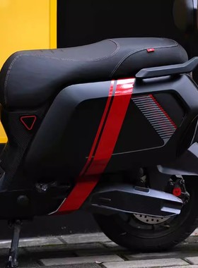 适用于小牛nxt nx赛道拉花车身红色贴纸车身装饰侧面三角灯改色贴