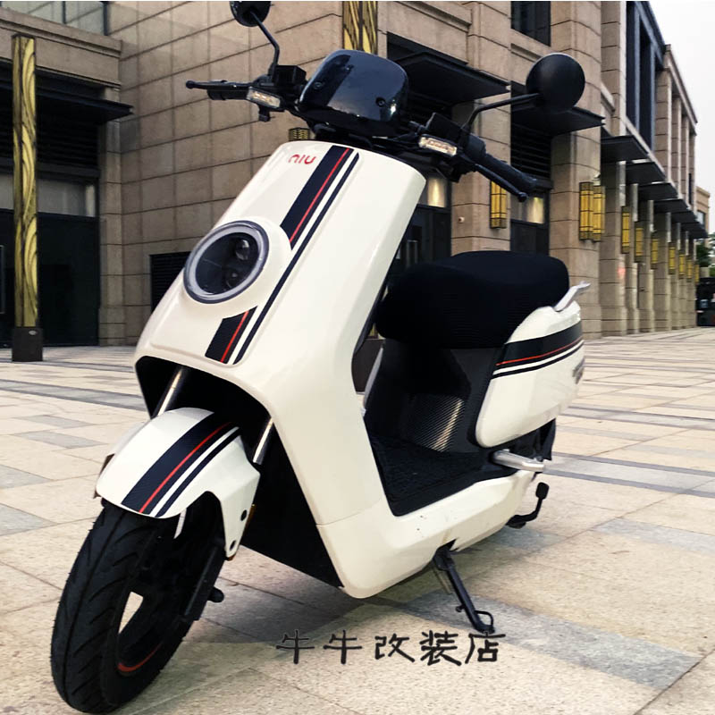 小牛车贴 碳纤维条纹红线装饰贴纸拉花n1s nqi车型电动车改装配件