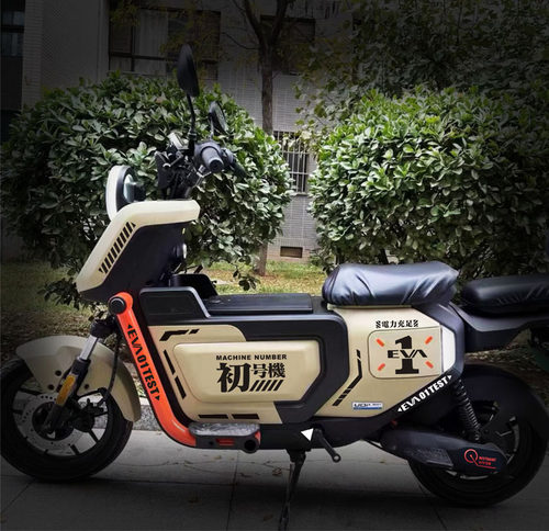 小牛U2贴纸新款Uqi+创意车贴初号机 电动车个性改装反光防水装饰