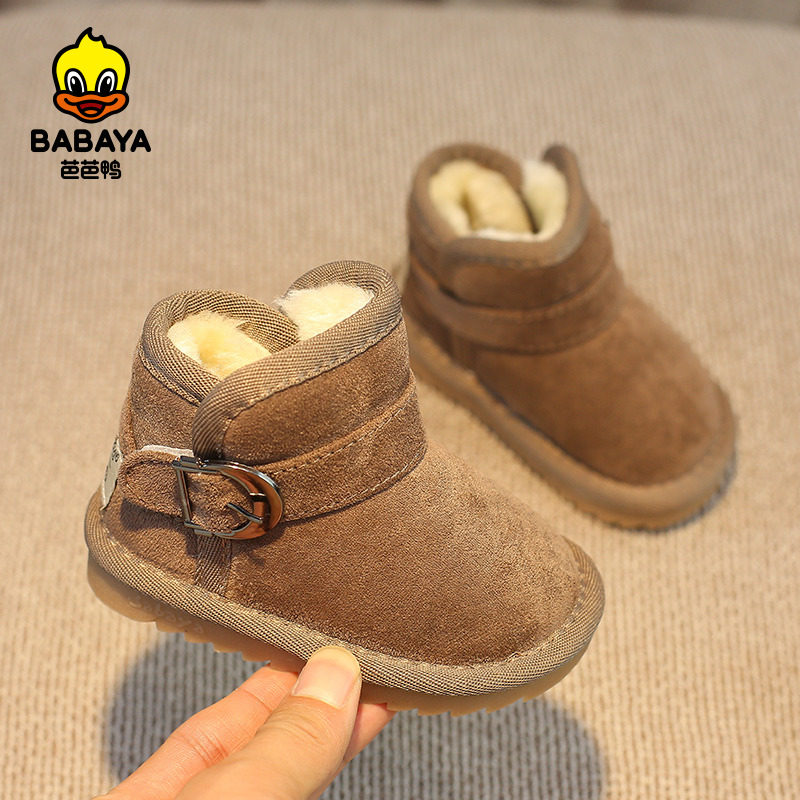 芭芭鸭儿童雪地靴2025冬季新男童冬靴宝宝棉靴子加绒加厚女童短靴,童鞋/婴儿鞋/亲子鞋,雪地靴,淘宝优惠券,粉丝福利购,淘宝优惠卷