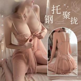 性感睡衣女小胸诱惑钢托聚拢带胸垫法式蕾丝吊带睡裙透视纯欲风