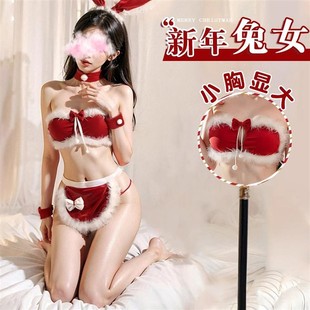 圣诞战袍兔女郎cosplay服性感趣情纯欲内衣qqny情侣约会趣味套装