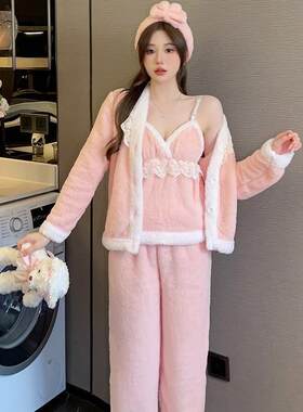 珊瑚绒睡衣女秋冬季三件套装性感吊带甜美加厚保暖法兰绒家居服