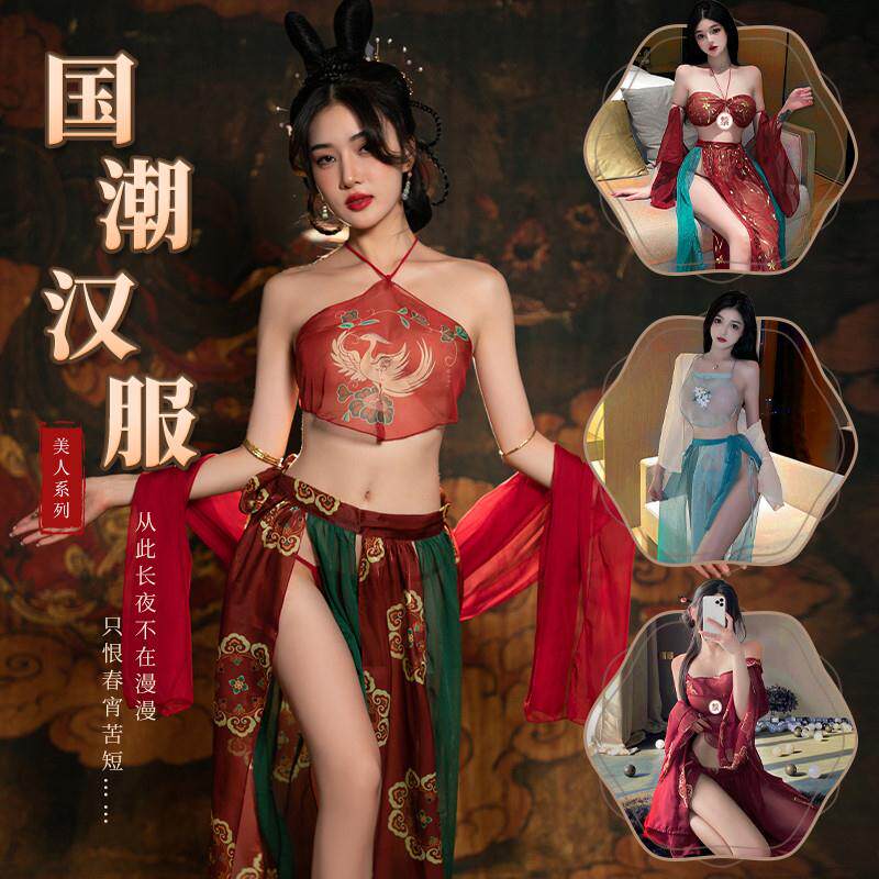 性感睡衣女冬季古风汉服纯欲丝袜内衣肚兜火辣纯欲风制服暴露女装