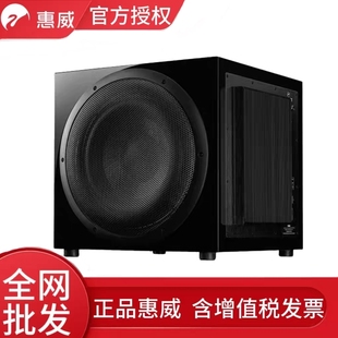 Hivi SUB12SDSPPLUS双十二寸有源家庭影院大功率落地低音炮 惠威