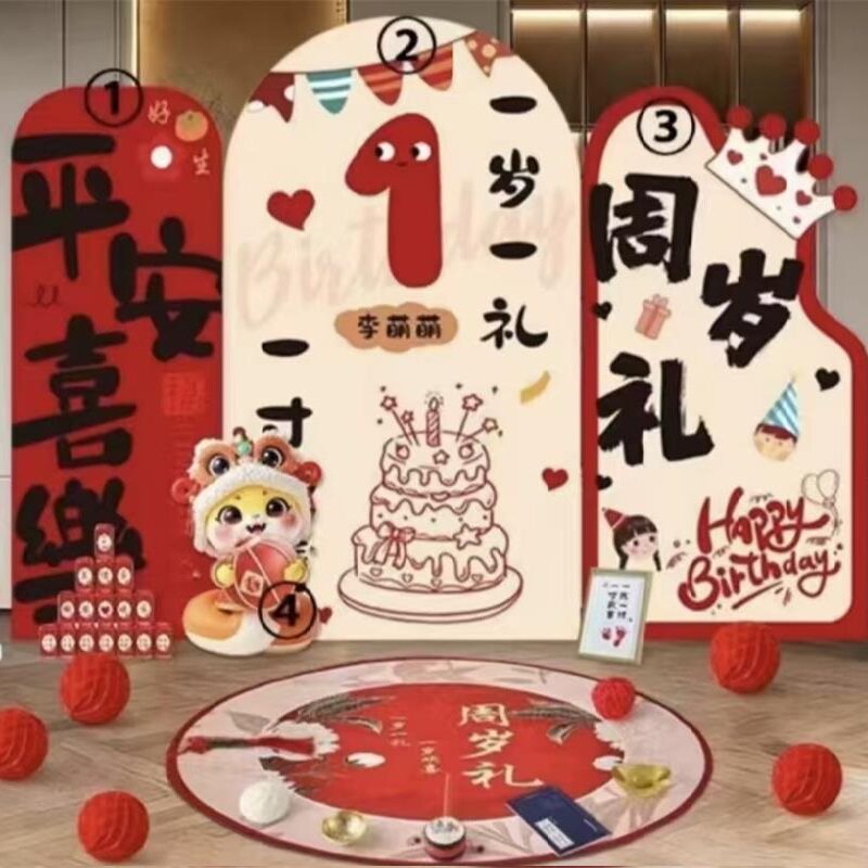 大连上门布置周岁宴百日宴满月宴图片