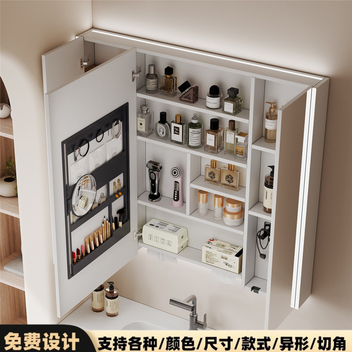 定制不锈钢智能镜柜收纳美妆带灯图片