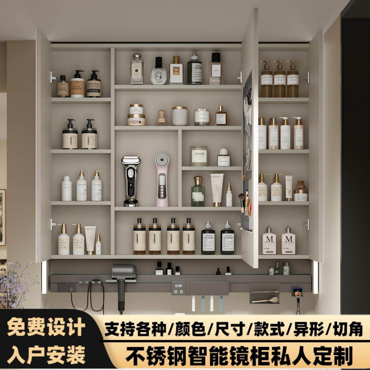 定制不锈钢卫生间洗浴智能镜柜单独挂墙式浴室美妆除雾多功能镜箱