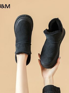 J&M快乐玛丽雪地靴女厚底增高加厚加绒保暖防滑面包鞋女短筒棉靴