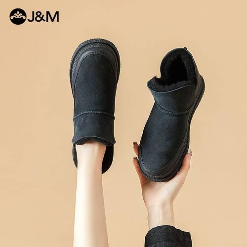J&M快乐玛丽雪地靴女厚底增高加厚加绒保暖防滑面包鞋女短筒棉靴
