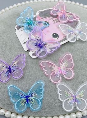 5.5CM刺绣蝴蝶纱片DIY手工边夹韩版一字夹头饰发饰服装辅料