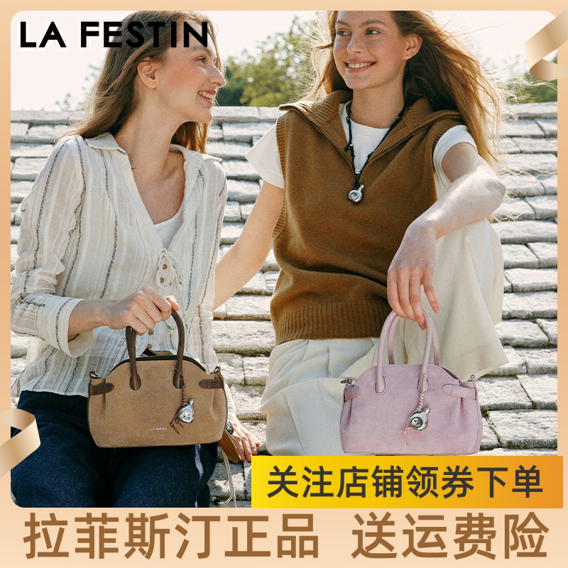 【李梦颖同款】拉菲斯汀白色包包保龄球包女斜挎包手提波士顿包