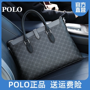 Polo手提包男商务休闲男士公文包PVC新款电脑包时尚单肩斜挎包包
