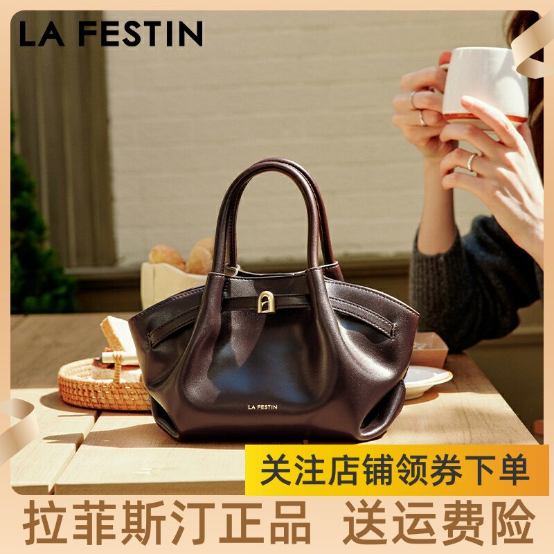 拉菲斯汀麂皮小懒包2025新款秋冬包包真皮斜挎包女通勤手提饺子包