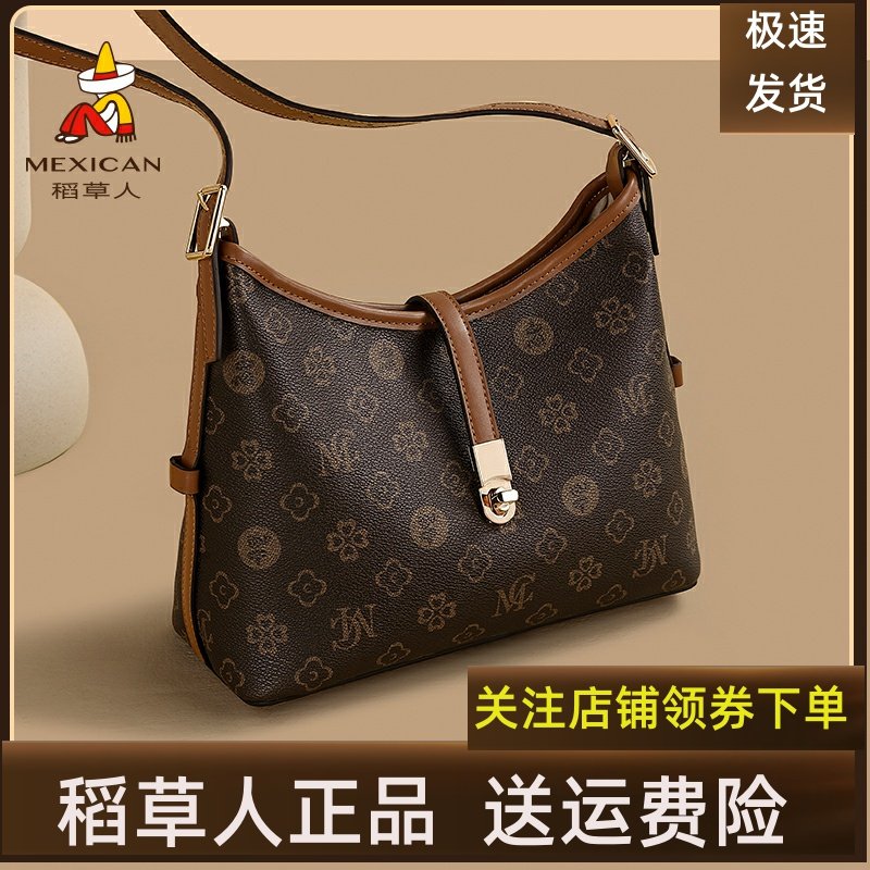 稻草人包包女新款2025夏季实用百搭斜挎包老花通勤单肩小众腋下包