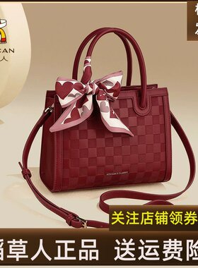 稻草人包包女新款手提包结婚女包百搭新娘礼物小众斜挎包红色婚包