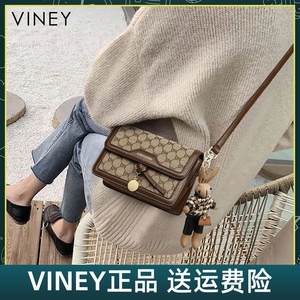 Viney包包2024新款时尚斜挎包女小包2023高级质感百搭单肩包女包