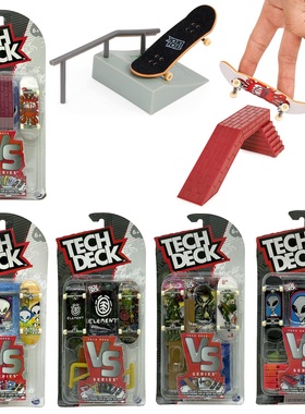 Tech Deck VS Series世嘉障碍滑梯场景道具翻TEAM手指滑板2个套装
