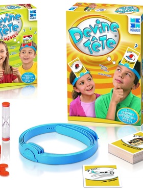 Megableu devine tete卡牌桌游玩具竞猜猜我是谁儿童多人互动游戏