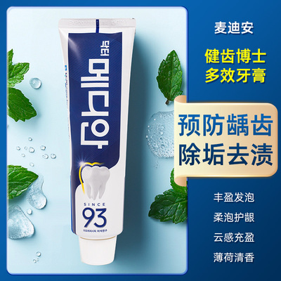 韩国爱茉莉麦迪安健齿博士牙膏