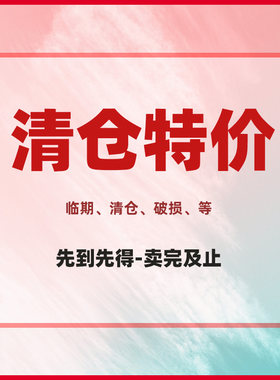 爱茉莉泡沫染发剂美妆仙洗护