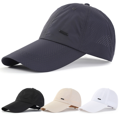 帽子男夏天加长帽檐棒球帽户外速干百搭运动透气鸭舌帽潮流防晒帽