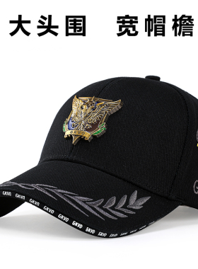 大头围秋冬季男士棒球帽韩版时尚加大加深硬顶鸭舌帽刺绣户外运动