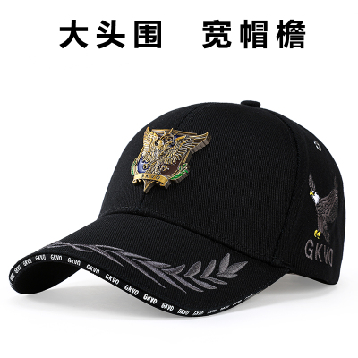 大头围秋冬刺绣时尚棒球帽