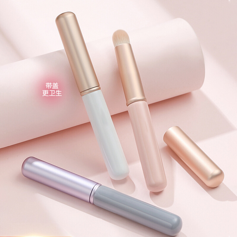 韩国专柜带盖唇刷小圆头晕染刷迷你化妆刷多功能遮瑕刷便携唇膏口