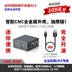 友善电子Nanopi R2S开源RK3328边缘计算开发板 双千兆网口1GB内存