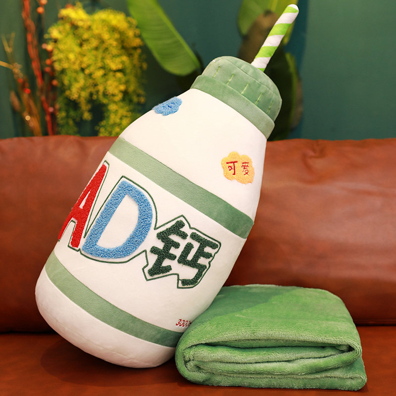 卡通仿真饮料公仔可乐抱枕毯搞怪女生睡觉抱吨吨桶毛绒玩具礼物品