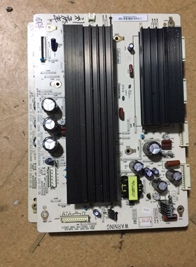 原装长虹3D50A3700IDY板JUQ7.820.00053698 PM50H4000屏