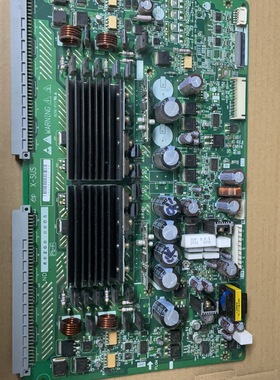 ND25001-B012 ND60200-0005 X板 Z板 日立42PD5000TC 原装 现货