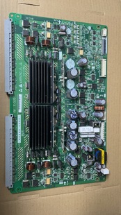 0005 X板 Z板 ND25001 原装 ND60200 日立42PD5000TC 现货 B012