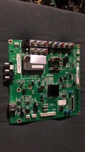 原装长虹PT50638X主板 JUC7.820.00037404 配屏PM50H2111实物拍照