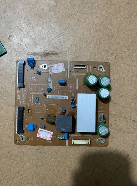 三星/PS43D450A2 X/Z板LJ41-09478A LJ92-01796A S42AX-YD15/YB11