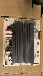 长虹3D50A3700ID 3D50A3600IV屏PM50H4000Z板JUQ7.820.00053721