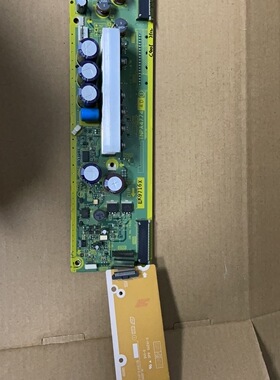 松下TH-P50X10C副电源板 Z板TNPA4774 AD