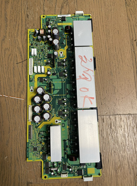 原装拆机等离子P50A101CM P50A101C P50A101CK板JP57901 X板z