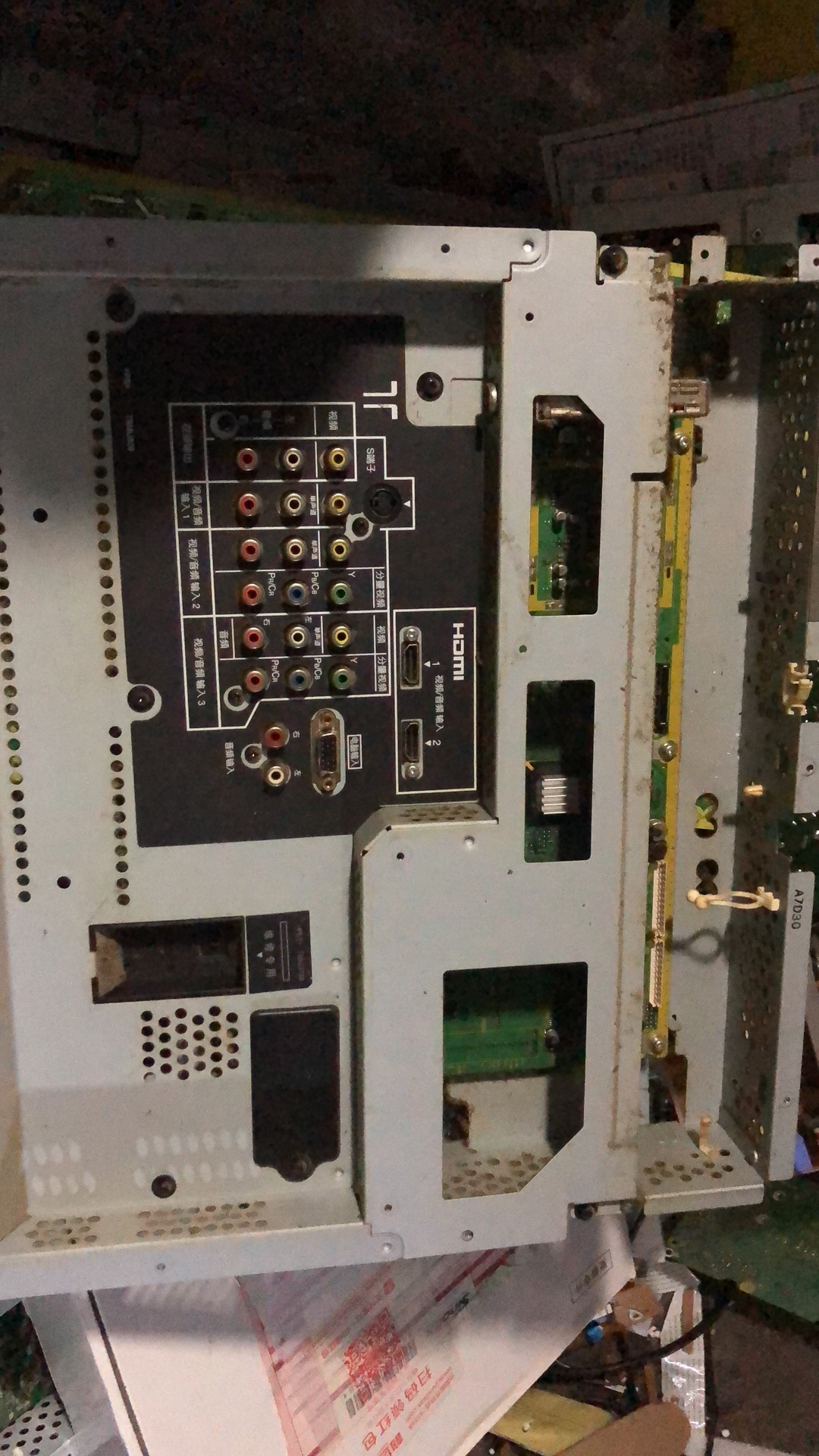 原装松下 TH-42PV70C/50PV70C 主板TNPA4311 AH 测好