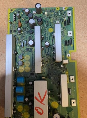 原装松下TH-P46S10C TH-P50S10C SC板 Y板 TNPA4829 AC 现货 测好