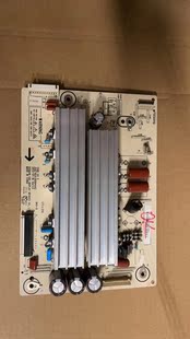 长虹3D51C5588 3D51C2000 3D51C2080/2060 Z板JUQ7.820.00064492