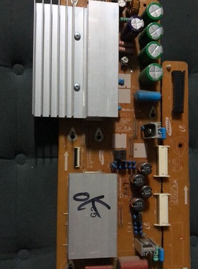 原装 长虹PT50718X Z板 LJ41-05904A LJ92-01600A 屏S50HW-YB04