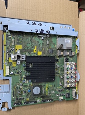 原装上机测好 松下TH-P42/46/50S25C主板 TNPH0845 LC MC NC