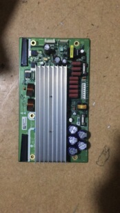 LG 42V7 Z板6870QZE017D 6871QZH041A 6870QZE017B 6870QZE117B