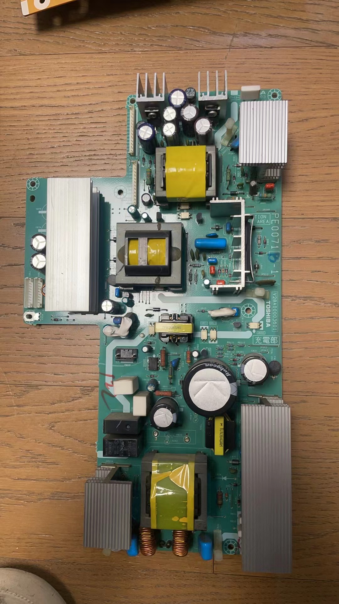 原装东芝 42WL58C D42WL66C电视电源板PD2171A-1 23590258B测试好