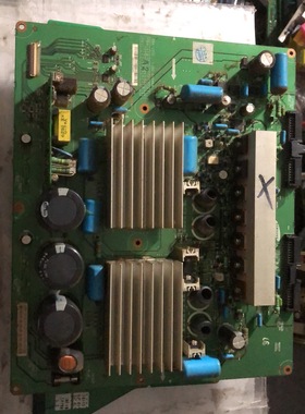 飞利浦 50PF7320/93 Y板 LJ41-02317A 配S50HW-XD04 XB03屏