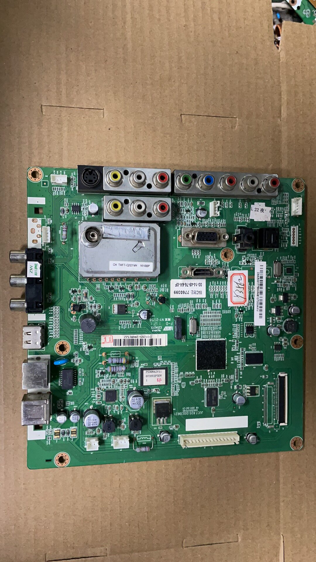 原装 长虹 3D42738I PT42638NHDX主板 JUC7.820.00039621 - 实物图