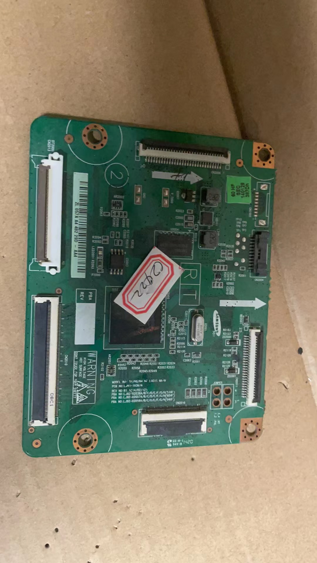 现货原装三星PA60H5000AJ逻辑板 LJ41-10367A LJ92-02057A