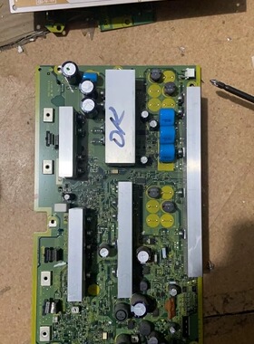 原装松下TH-P46S10C TH-P50S10C SC板 Y板 TNPA4829 AC AB